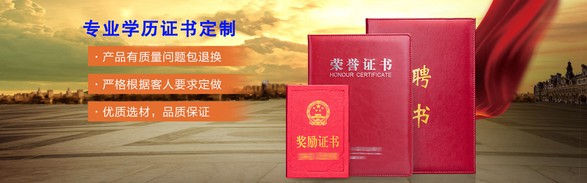 服务覆盖巴中全市